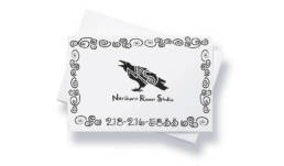 Northern Raven Studio Card